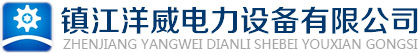 紹興市華方園傳動(dòng)科技有限公司